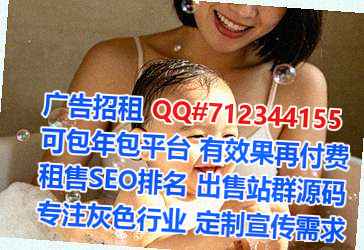 河南试管设计门市部